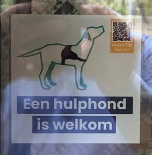 Hulphond